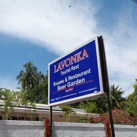 Lavonka Tourist Rest Hotel Anuradhapura Exterior photo