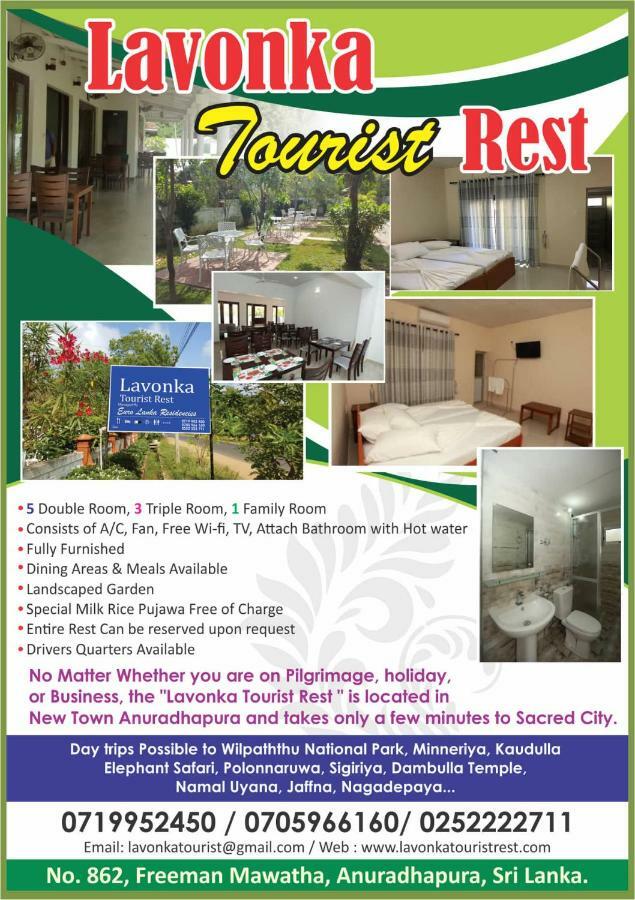 Lavonka Tourist Rest Hotel Anuradhapura Exterior photo